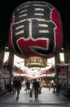 entrance to Asakusa