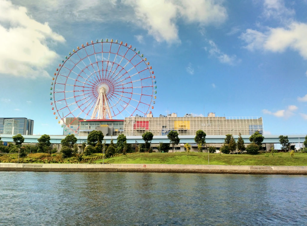 Odaiba District