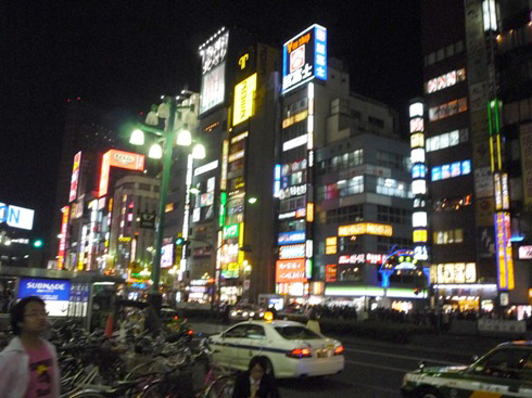 Tokyo at night