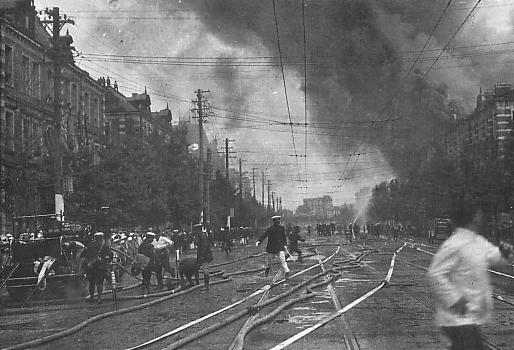 Destruction caused by the Great Kantō earthquake.