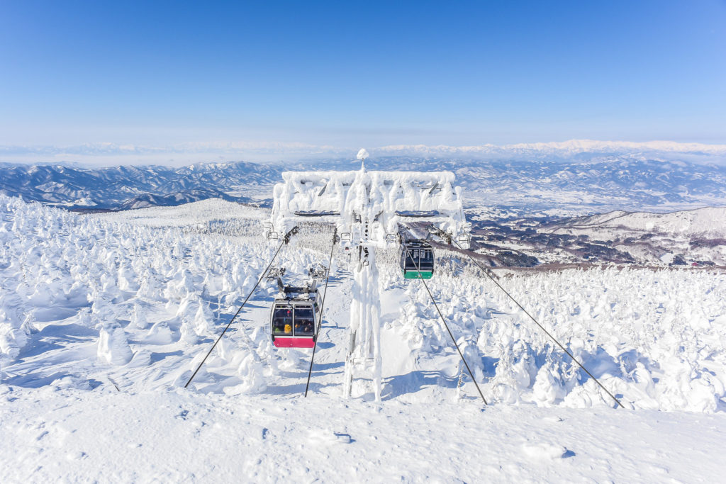 Zao Mountain Range, Tohoku